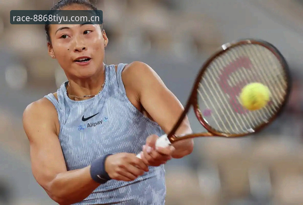 2026体育竞猜功能 揭秘2026法网女单抽签:中国金花命运交织,郑钦文保分压力下的突围之路